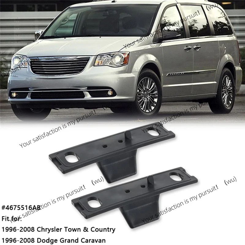 Sliding Door Stabilizer Set 2 4675516AB for Dodge Grand Caravan Chrysler Town & Country 1996 to 2008