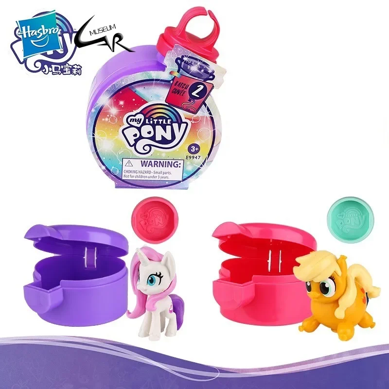 Hasbro My Little Pony Magic Bottle Treasure Hunt Set Blind Box Twilight Sparkle Pinkie Pie Rarity Pony Model Toy for Kids Gift