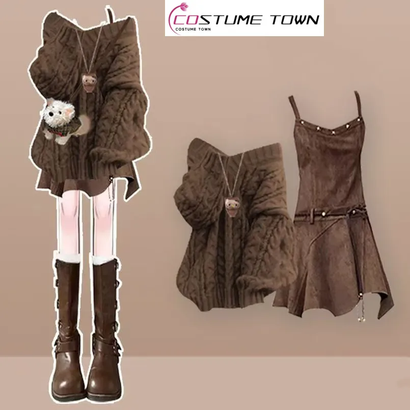 

Fashion Women's Set Spring and Autumn Korean Edition Knitted Shirt Top Temperament Skirt Elegant Women's Two Piece Set