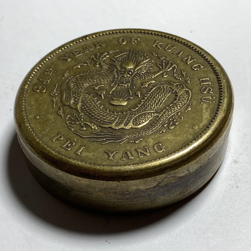 Qing Dynasty Sitting Dragon Copper Ink Box with Lid Pure Copper Old Style Round Brass Thickened Ink Pad Copper Box All Copper In