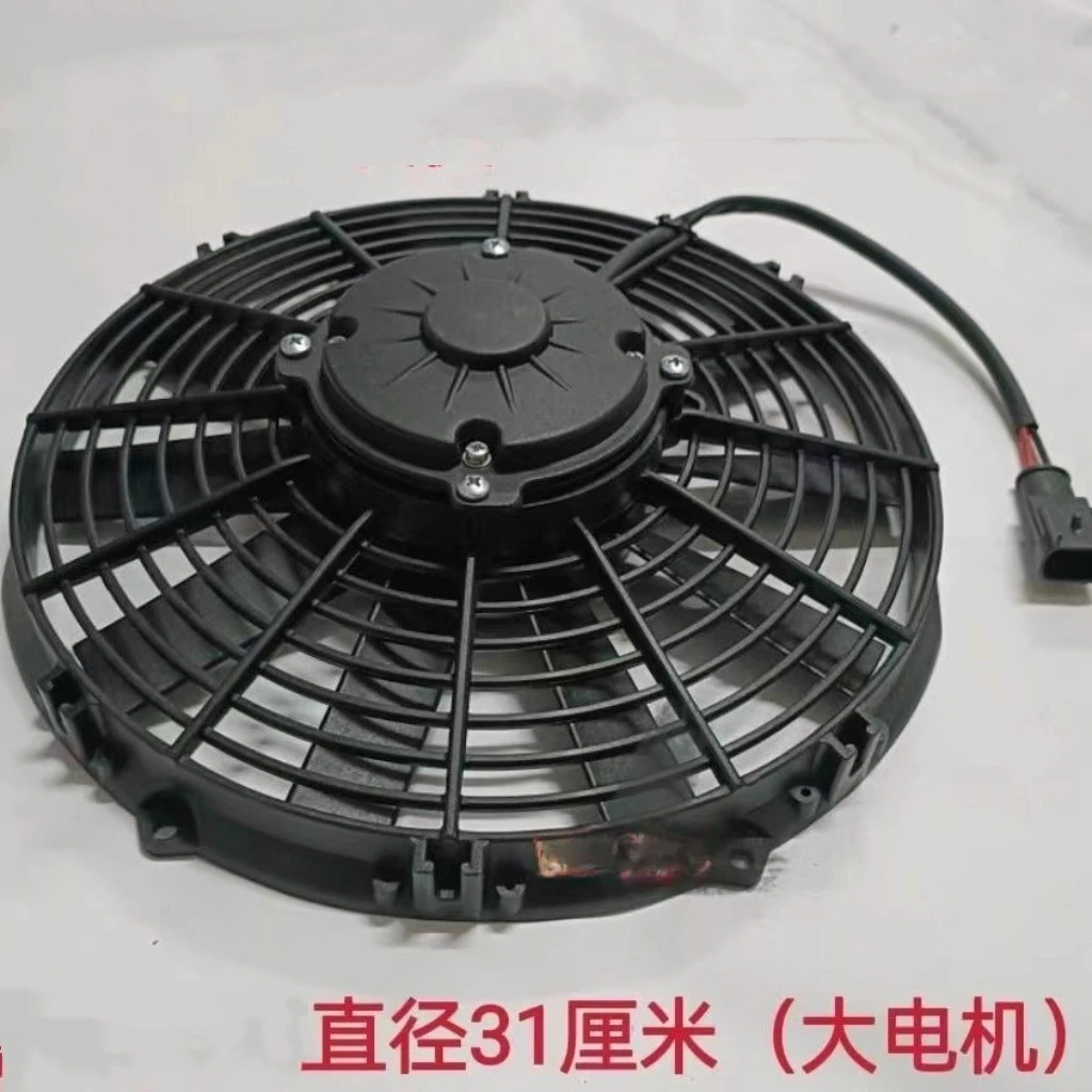 

Автобус, холодильный грузовик, сельскохозяйственная техника, конденсационный вентилятор, электронные аксессуары для холодильника, радиатор