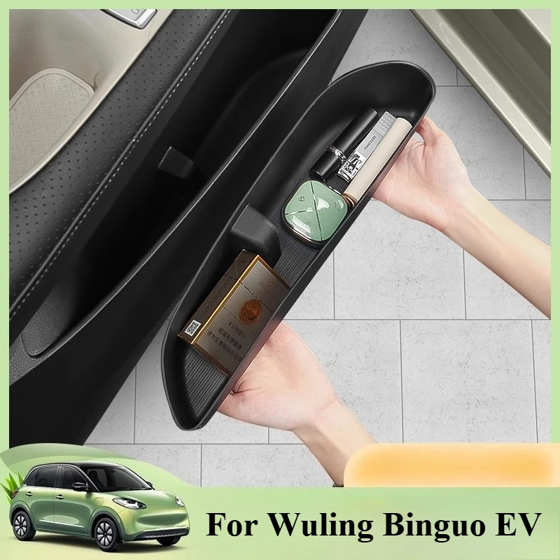 

Для Wuling Binguo EV дверной ящик для хранения интерьера под дверью ящик для хранения модифицированный ящик для хранения украшения автомобиля модификация аксессуары
