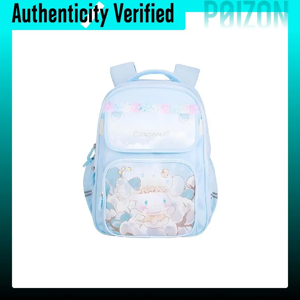 Sanrio Polyester Backpack Kids' Multicolor -KT0229A
