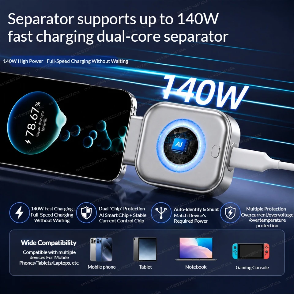 Fully Charged Automatic Separator AI Automatically Pull Out Charging Cable Suitable for Type-C Interface Devices Android IOS X01