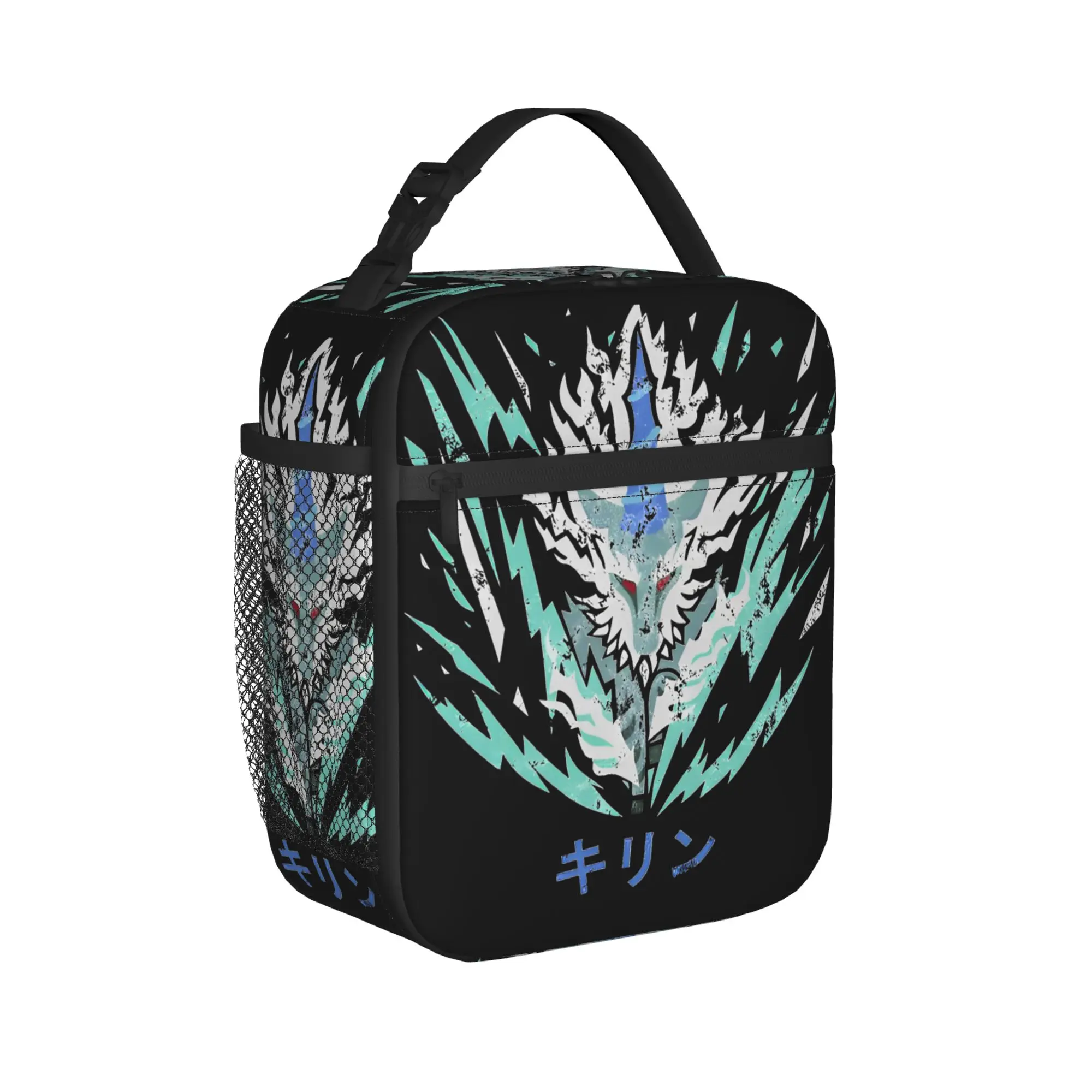 Monster Hunter World Kirin Kanji Icon Insulated Lunch Bags Thermal Bag Reusable,Meal Container  Tote Lunch Box Bento Pouch