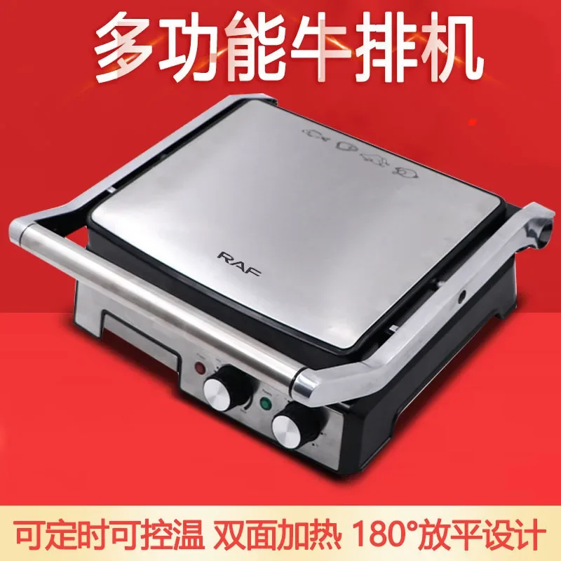 Full-Automatic Steak Frying Machine Commercial Household Electric Oven Sandwich Panini Breakfast Machine