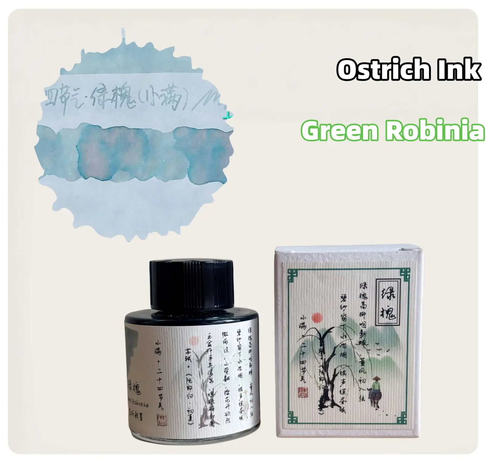 

Ostrich Ink , 24 Solar Terms Series Green Robinia, Sheen Pen Ink ,30ml