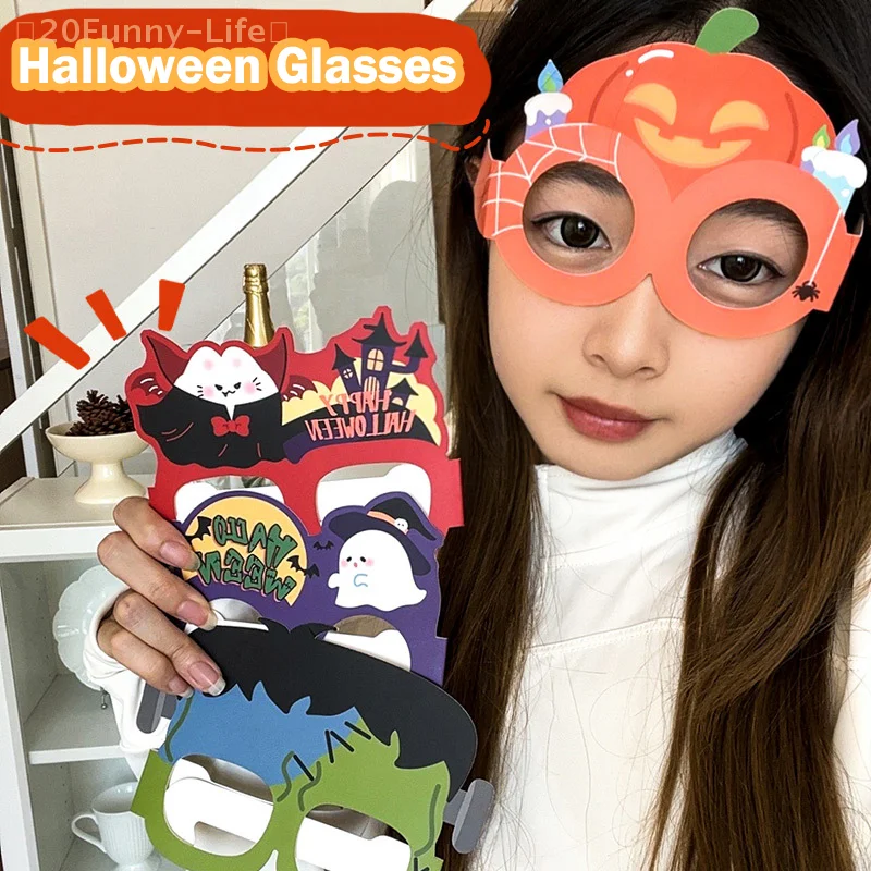 Lunettes en papier de dessin animé, accessoires photo, décoration de fête, anniversaire, drôle, mignon, Halloween, fantôme, Aliments, cadre pour les yeux, 10 pièces