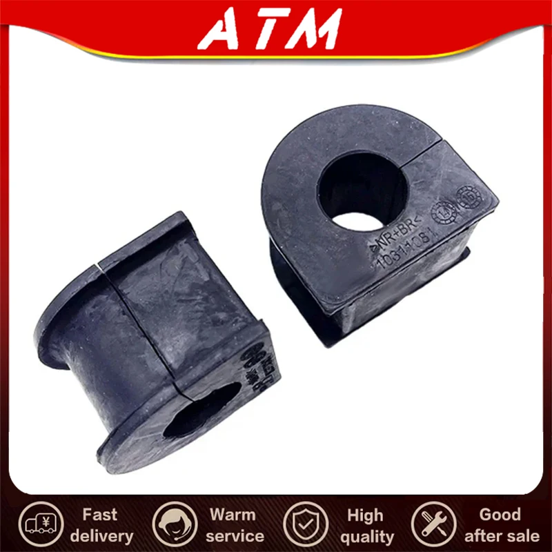 ATMMG For SAIC MG RX5 GS Front Suspension Stabilizer Bar Bushing Stabilizer Bar Rubber Sleeve Opening Rubber 10311081 Original