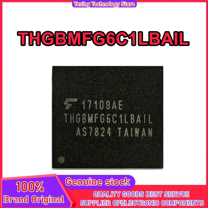 THGBMFG6C1LBAIL 8GB 5.0 version EMMC flash IC font library 0-10 New Original in stock