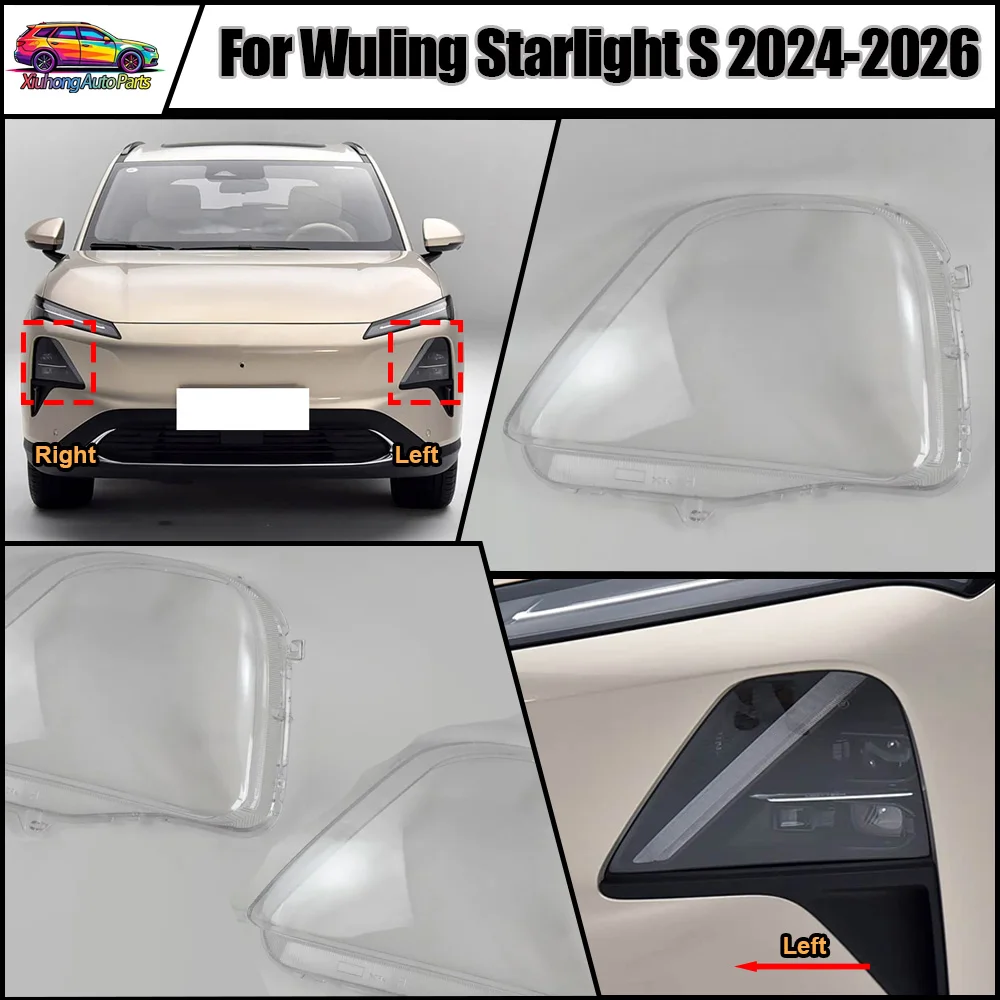 

Headlight Cover Transparent Headlamp Lamp Shell Lens For 2024 2025-2026 Wuling Starlight S Replace Original Lampshade Plexiglass