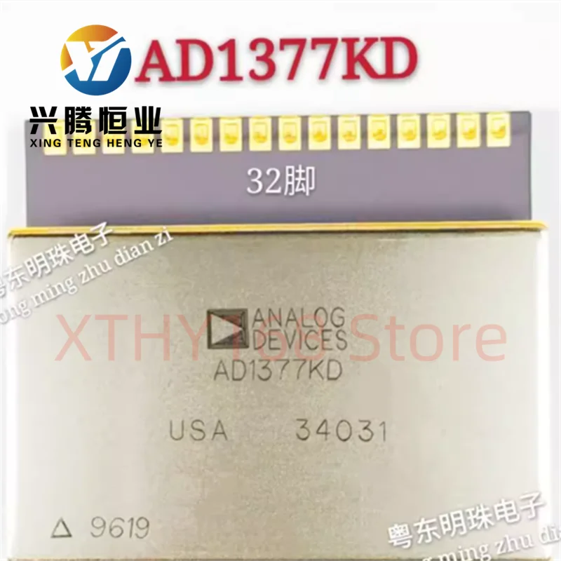 AD1377KD Imported New Module DIP-32 Pin High-Speed 16-Bit Analog-to-Digital Converter