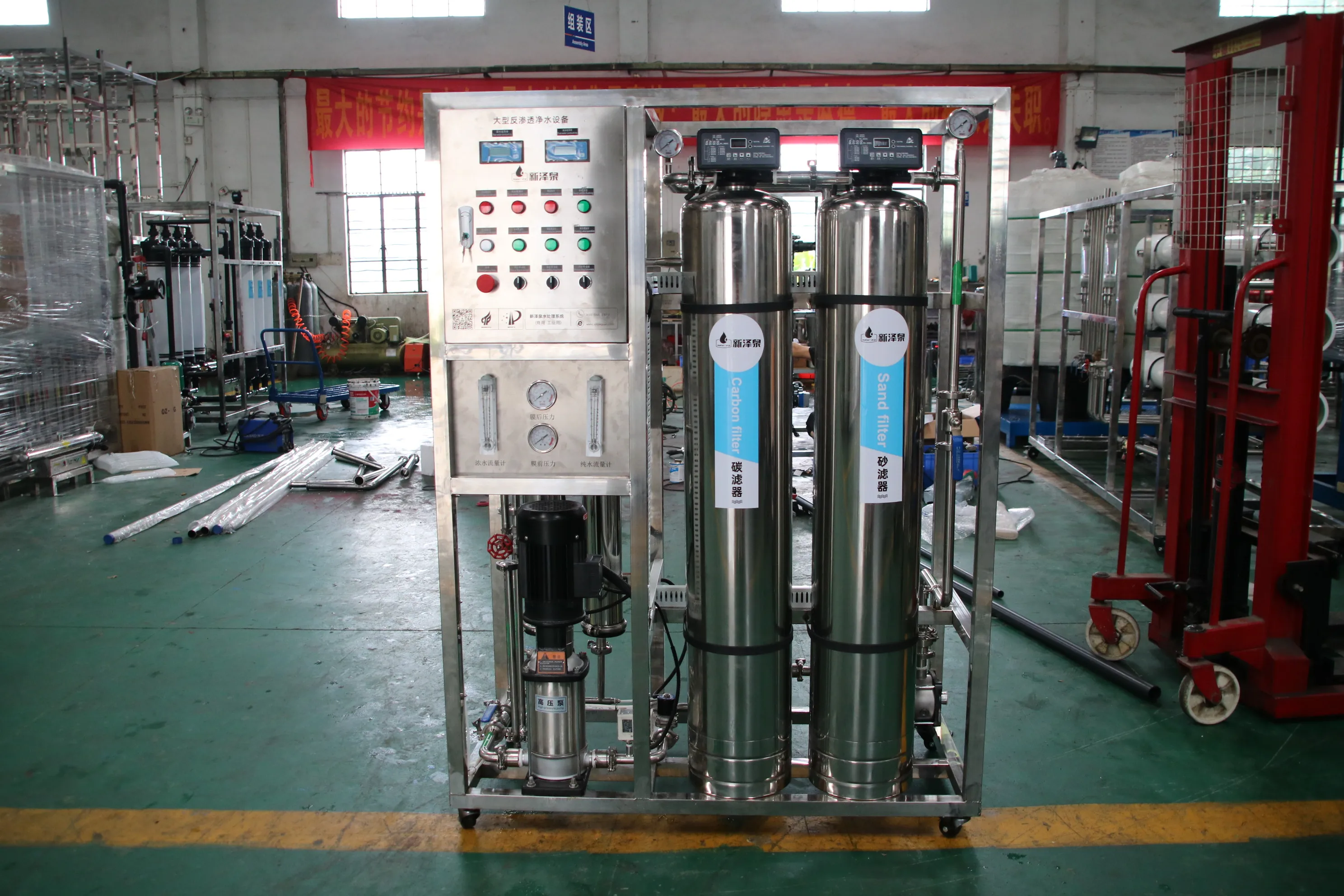 التناضح العكسي، ترشيح الرمل المزيل بالأيونات، وعاء الضغط المنقى، معدات معالجة المياه الصناعية على نطاق واسع، مرحلة واحدة
