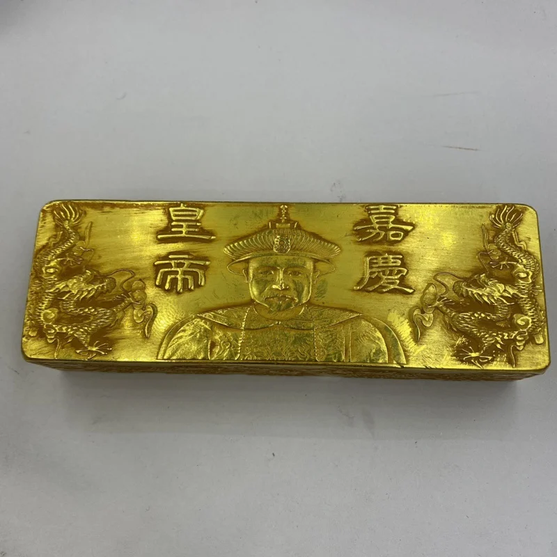 Antique Crafts Qing Dynasty Gold Ingot 50 Liang Gold Ingot Jiaqing Emperor Wu Shi Two Gilding Gold Ingots