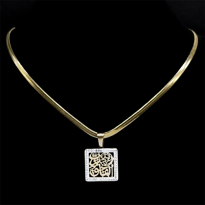 

White Rhinestone Square Flower Rune Pendant Necklace For Women Men Gold Color Hollow Amulet Jewelry Blessing Gift NZZZ16