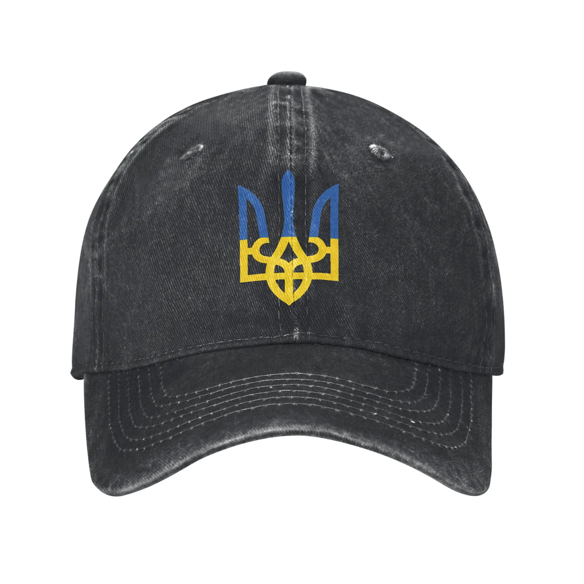 Retro Tryzub Ukrainian Ukraine Baseball Cap Unisex Style Distressed Denim Snapback Hat  Outdoor Summer Adjustable Hats Cap
