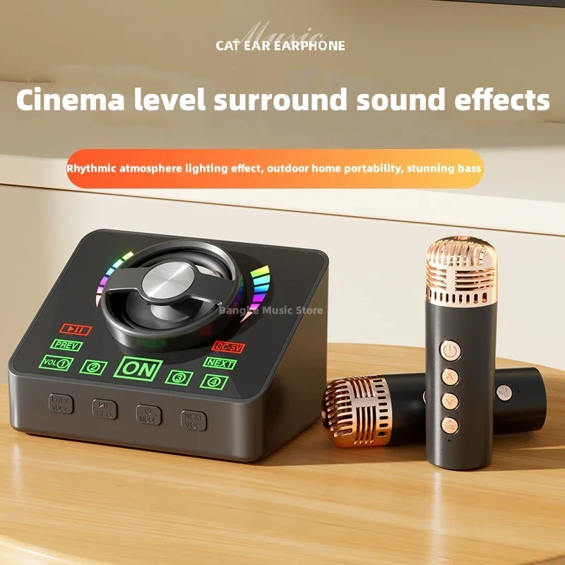 

Caixa de Som Karaoke Home Party Bluetooth Speakers Outdoor Portable Mini Wireless Microphone K Song Audio Microphone Set