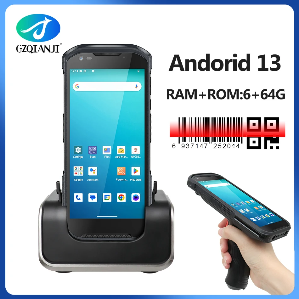 6G+64GB PDA 모바일 터미널 안드로이드 13 데이터 수집기 및 1D 2D 바코드 스캐너 NFC 핫스왑 충전 스테이션/핸드헬드 그립 포함