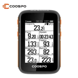 Coospo BC200 Bicycle Computer 2.6 inch GPS ANT+ Bluetooth 5.0 Bike Speedometer Odometer Multi-Language Heart Rate Cadence Speed