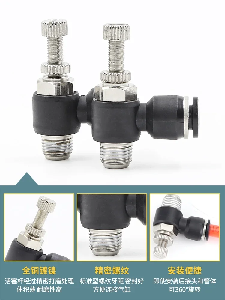 5PCS Pneumatic trachea quick connector throttle valve speed control  sl4 6 8 10 12-M5 01 02 03 04 cylinder