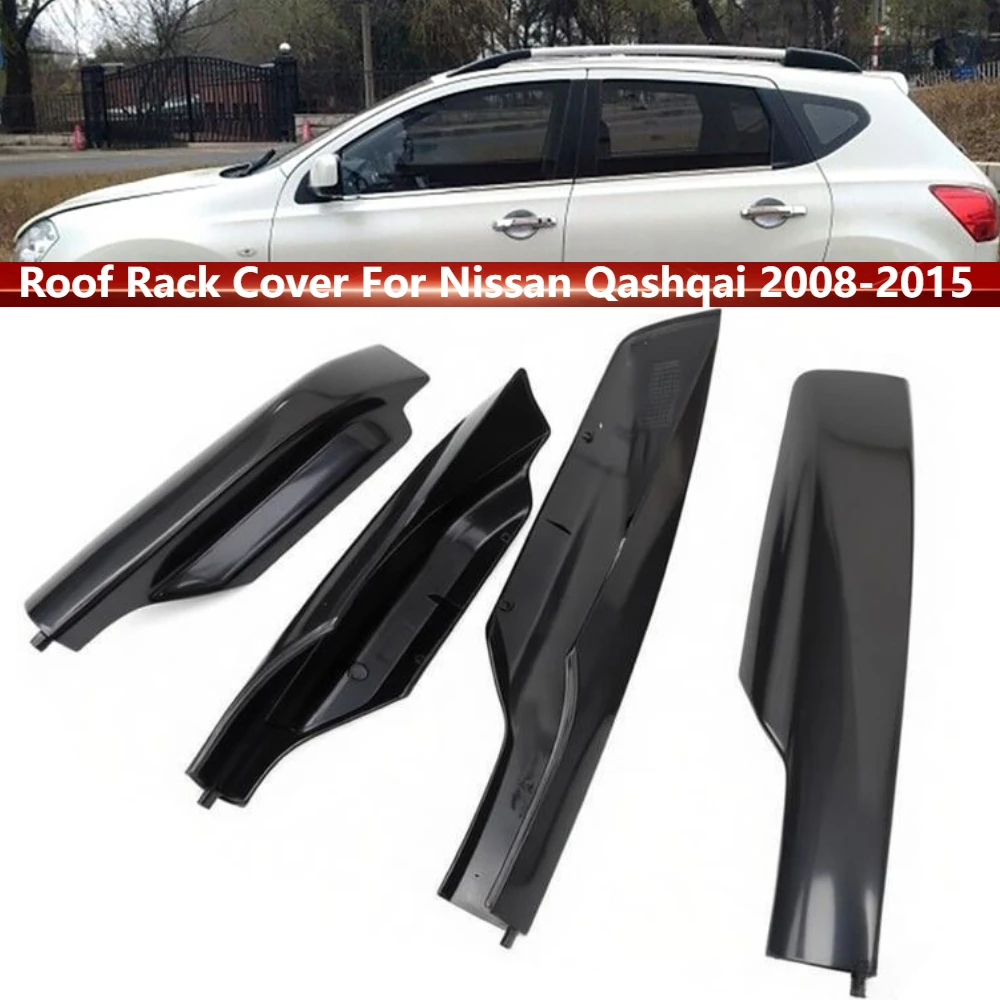 

Car Roof Rack Cover Front Rear Luggage Bar Rail End Shell with Buckle for Nissan Qashqai 2008-2015