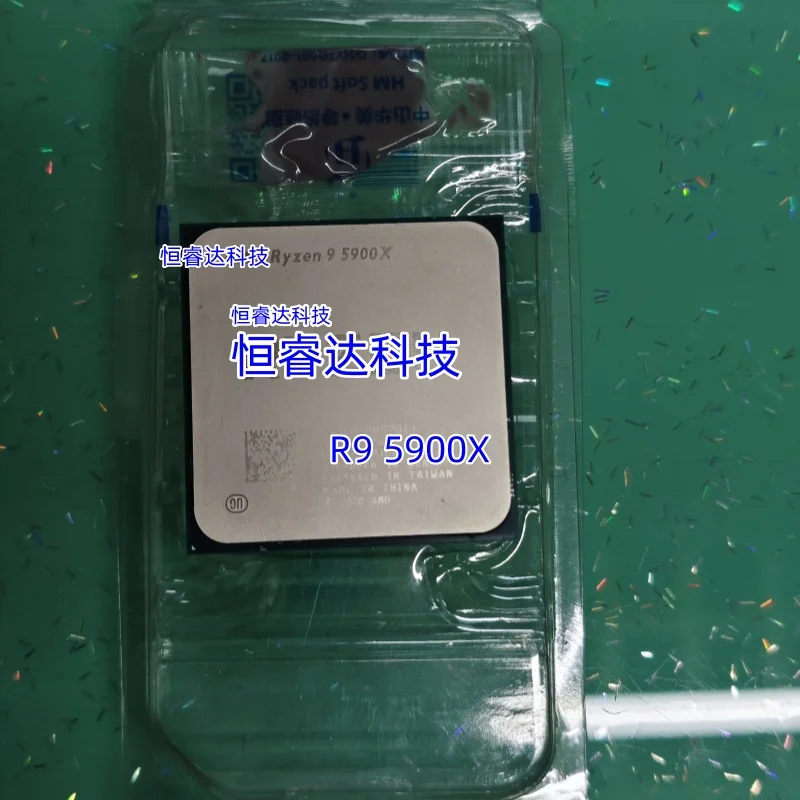 100% جديد 1 قطعة/الوحدة Ryzen 9 5900X جديد R9 5900X 3.7 جيجا هرتز اثني عشر النواة 24-موضوع معالج وحدة المعالجة المركزية 7NM L3 = 64 متر 100-000000061 المقبس AM4