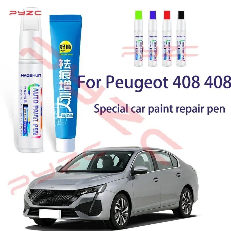 Custom Fit For Peugeot 408X Paint Touch Up Pen Kit - Scratch Repair Car Scratch Remover with Brush DIY Auto Accessories