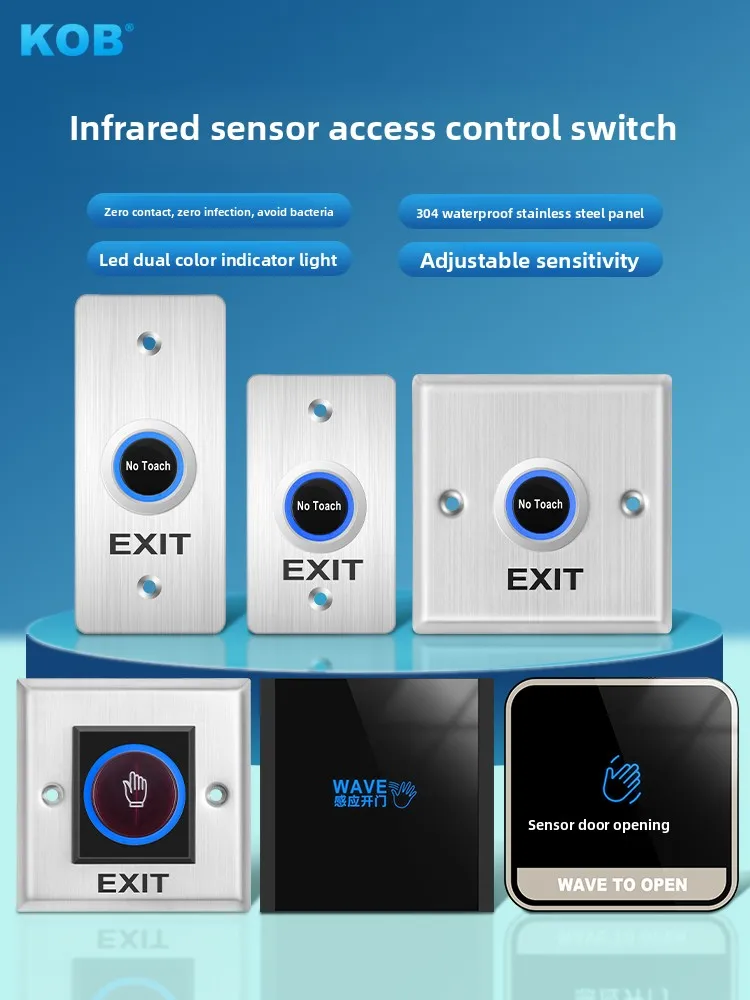 

KOB stainless steel access control switch infrared induction door button automatic reset 86 waterproof touch-free panel
