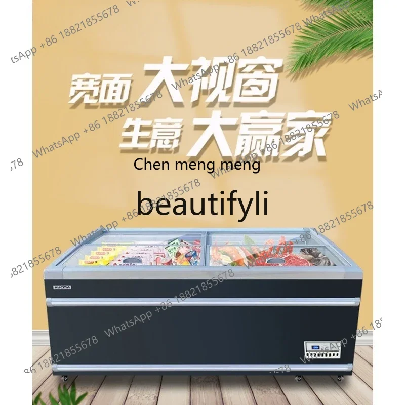 New arrive IHF-D1908ECV Commercial Freezer Automatic Frost Up and Down Sliding Door Island Cabinet
