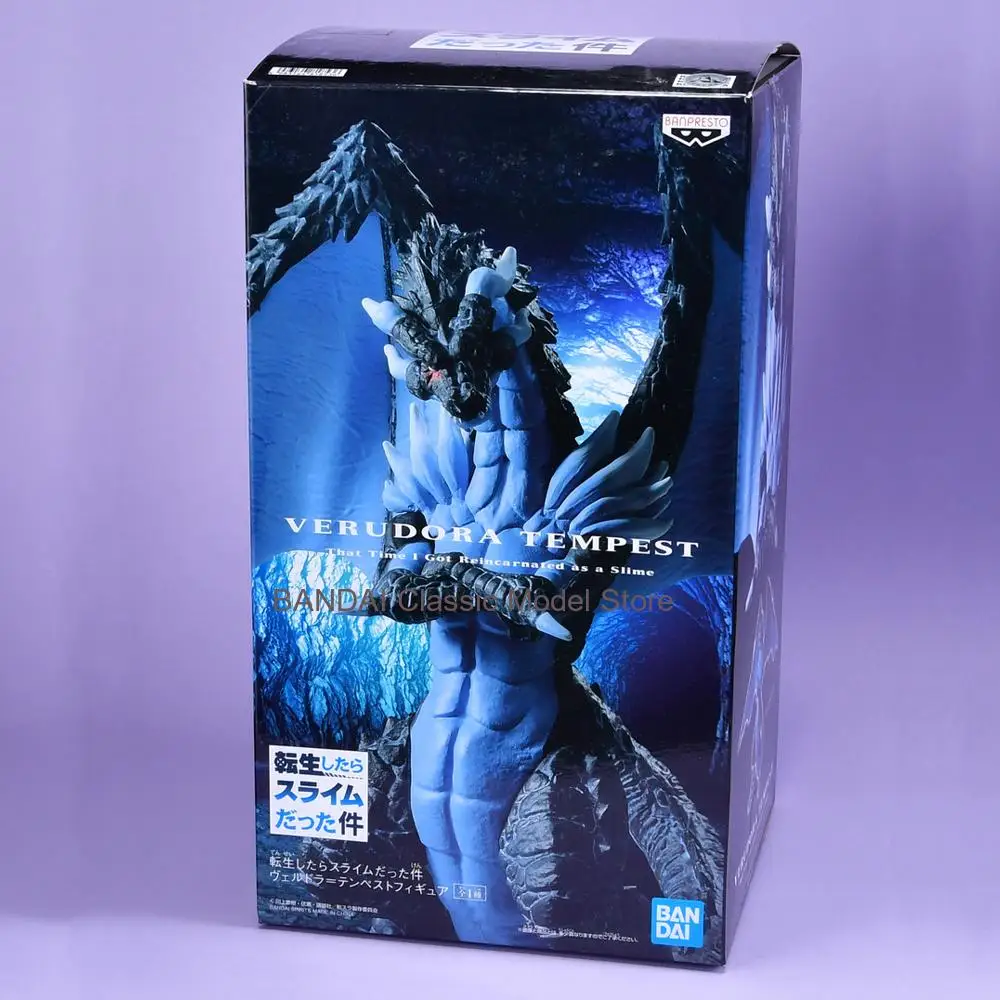 

Фигурка аниме Banpresto Veldla Tempest — That Time I Got Reincarnated as a Slime Collection Игрушка-кукла в штучной упаковке