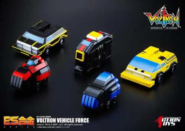 Action Toys Es Gokin Series Voltron Vehicle Force Defender 15 In 1 modello