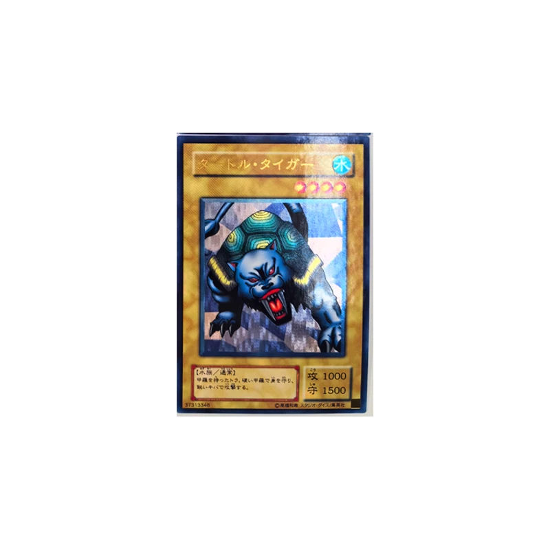 Diy Yu-Gi-Oh! Anime Characters Celtic Guard Gaia The Fierce Knight Homemade Game Collection Flash Card Cartoon Board Game Toys