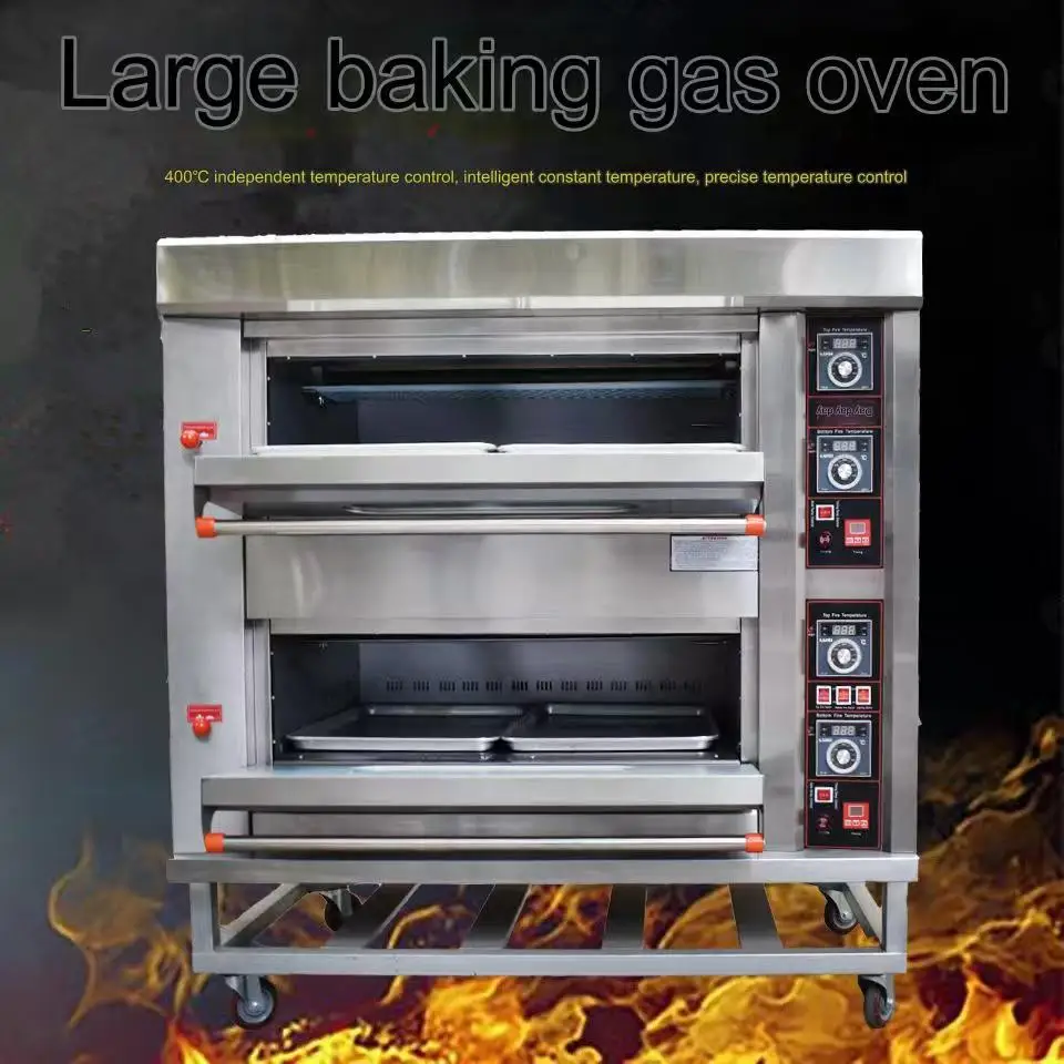 New 60cm X 40cm Single Deck Oven Baking Tray for Bread 4 Trays for Flour Mill Bakery Use