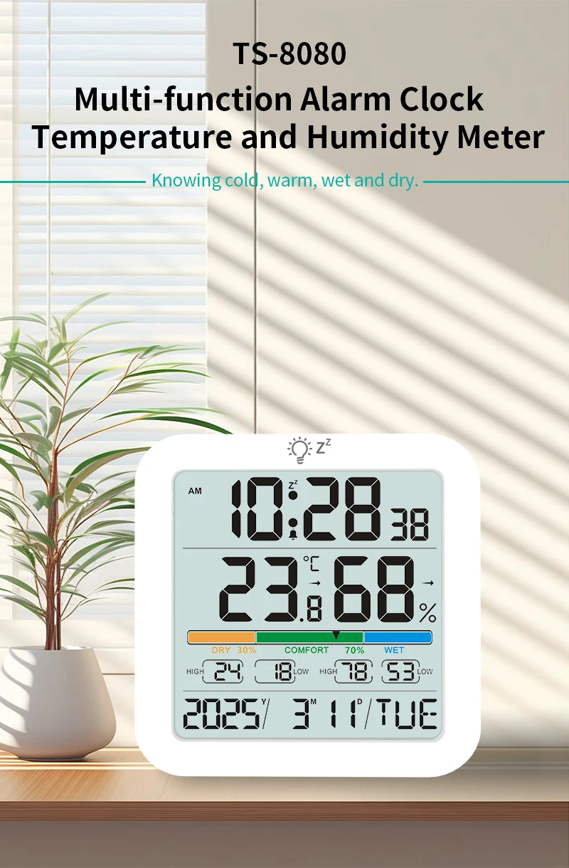 単三電池駆動 LCDバックライトスクリーン 磁気吸着式 温度計・湿度計 アラームクロック カレンダー表示付き