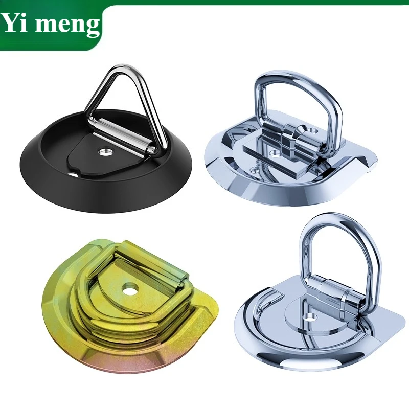 Stainless steel D-shaped buckle, lifting buckle, heavy-duty pull rope buckle, binding ring, ground fixing pull ring, floor