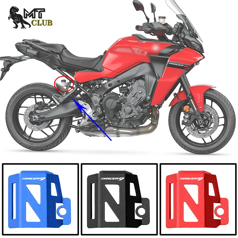 

Для Yamaha Tracer 9 Gt 9Gt Tracer9 2021 2022 2023 2024 мотоциклетная Задняя Тормозная жидкость резервуар Защитная крышка резервуар для масла защита