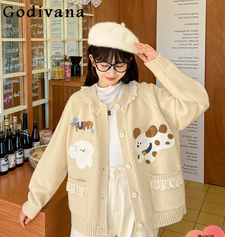 Autumn Sweet Lolita Knitted Cardigan Women Ruffles Cartoon Puppy Embroidery Sweater Jacket Female Y2k Knitwear Tops Casual Pants