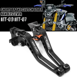 2022 Short Brake Clutch Lever For YAMAHA MT07 MT09 2013-2021 MT-07/Tracer MT-09 SP Motorcycle Accessories Handles Lever MT 07 09