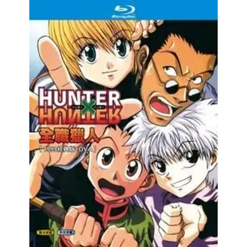 BD Blu-ray Disc High Definition Animation Full-time Hunter 1999 Classic Version Plus OVA 4-disc Boxed Set Japanese