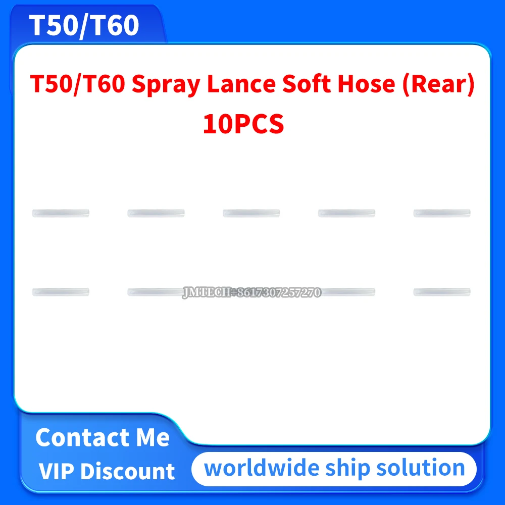 

10PCS T50/T60 Spray Lance Soft Hose (Rear) for dji Parts Repair Replace