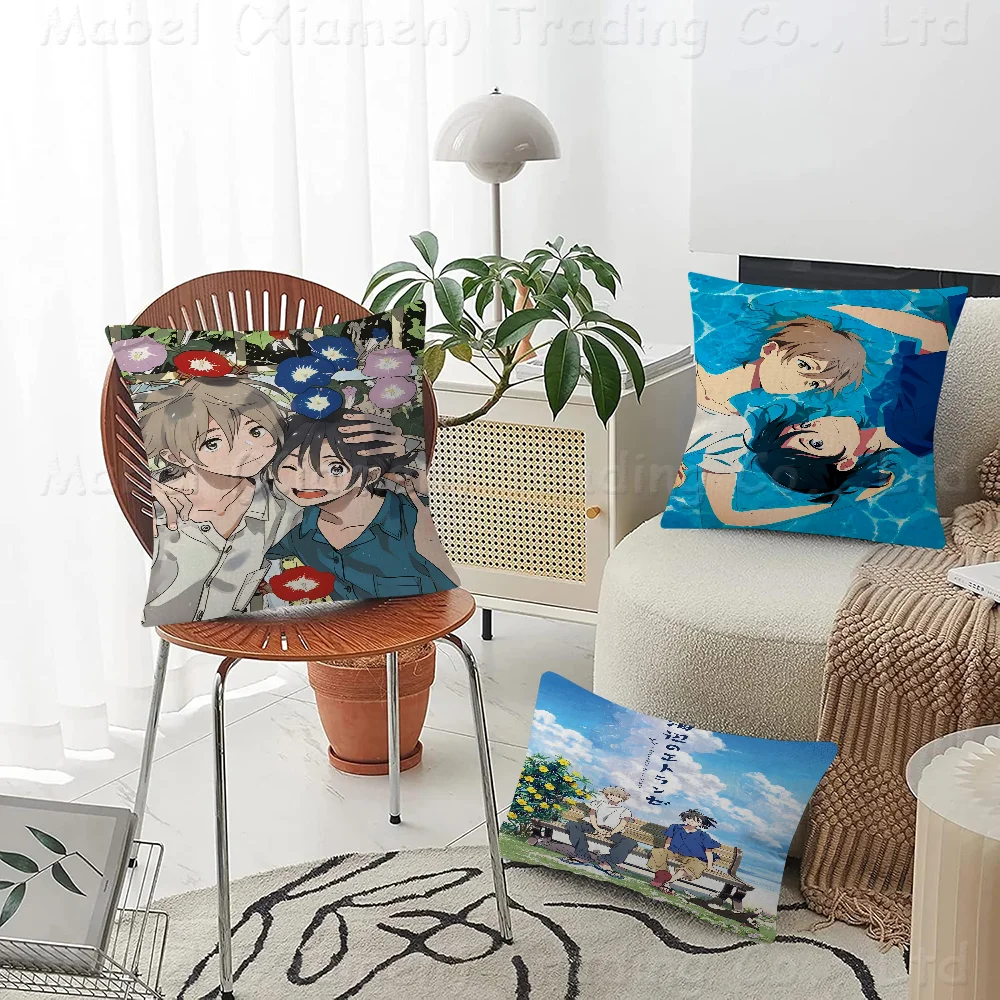 

Anime Umibe Etranger Pillow Cushion Cover Pillowcase Living Room Sofa Home Decor Customized