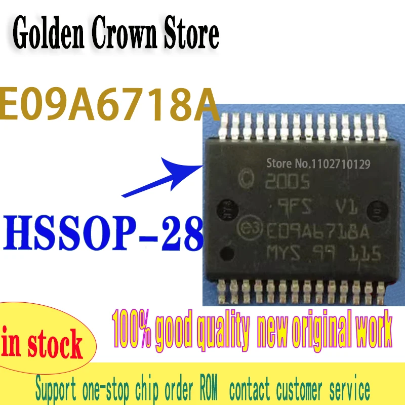 1~10pcS/lot New original E09A6718A HSSOP-28 IN STOCK