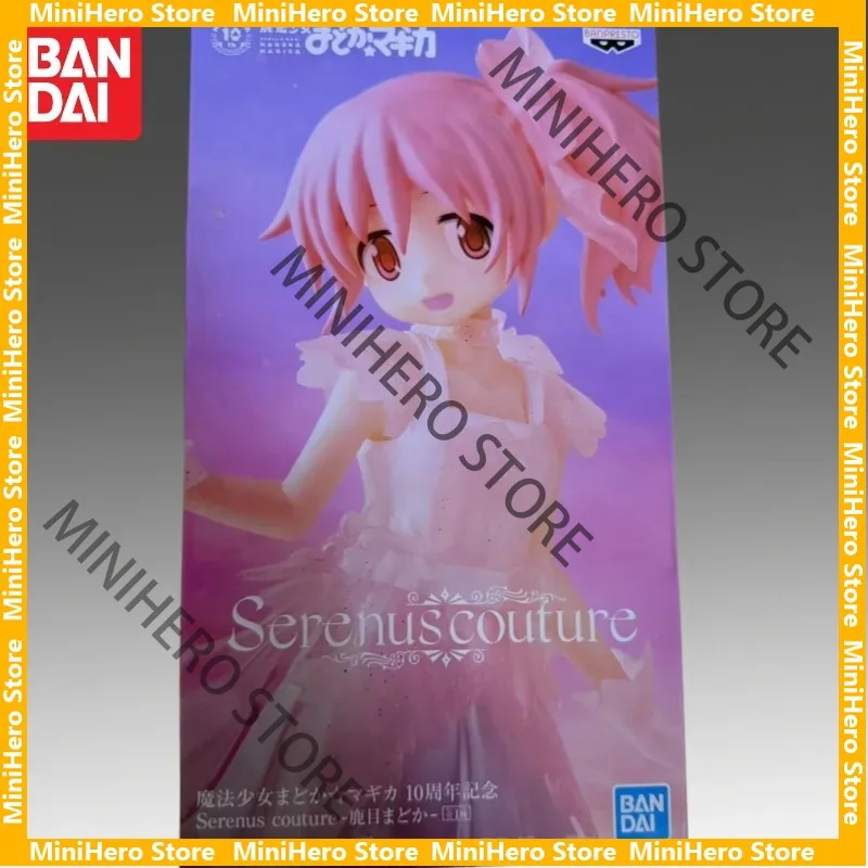 

In Stock Original Bandai Puella Magi Madoka Magica Kaname Madoka Action Figure 1/7 PVC Display