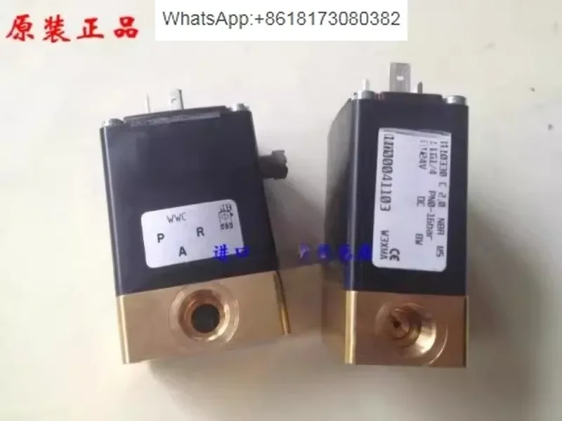 Electromagnetic valve 0330 C 00041116 air compressor release solenoid valve