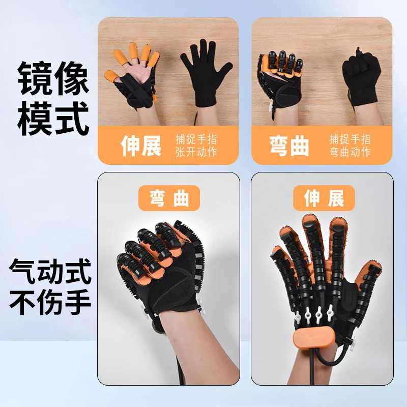 

Hand Function Rehabilitation Training Equipment Elderly Stroke Hemiplegia Finger Control Mirror Robot Rehabilitation Gloves