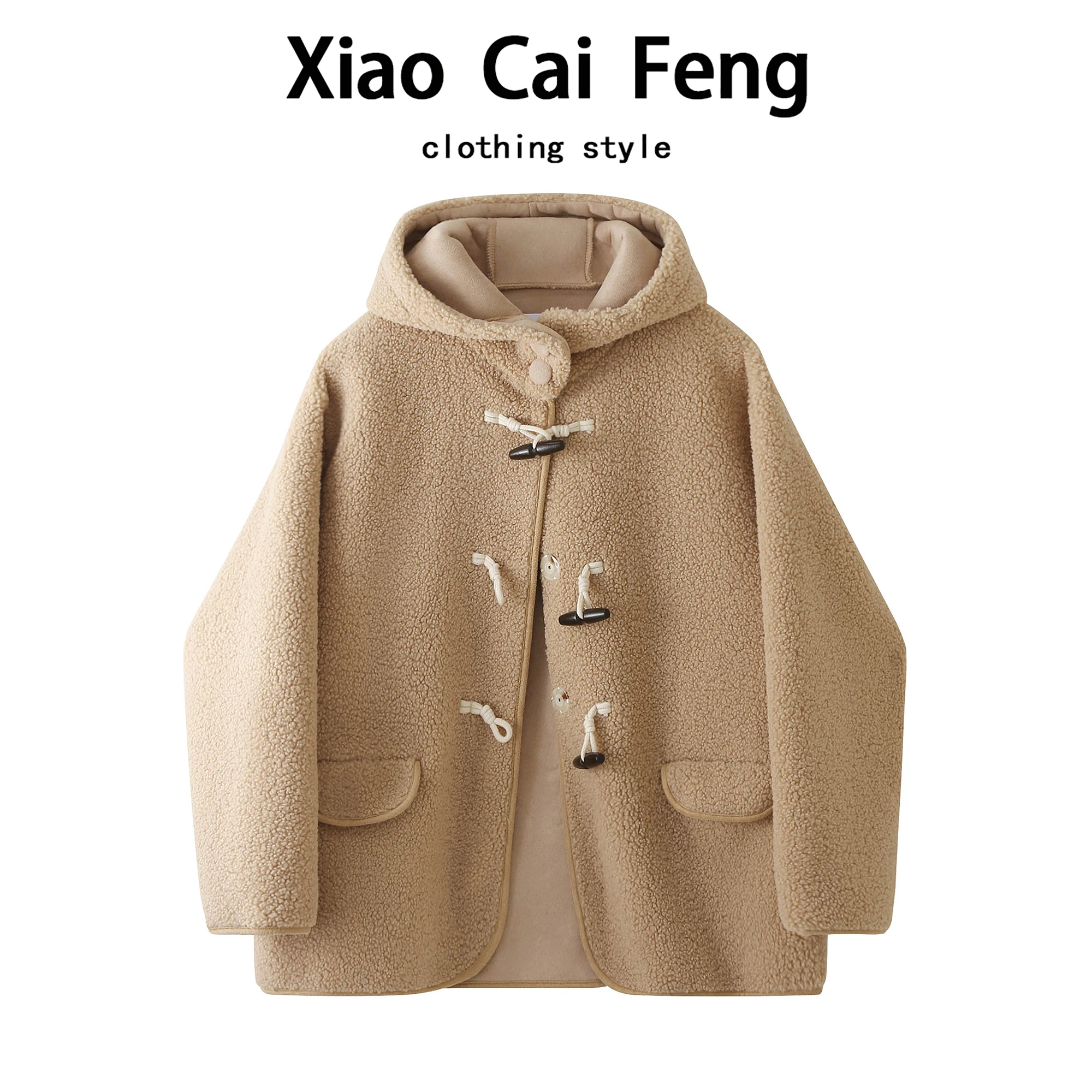 

Корейское уникальное модное пальто с капюшоном на пуговицах, женское зимнее свободное универсальное теплое хлопковое пальто с мехом ягненка, модное