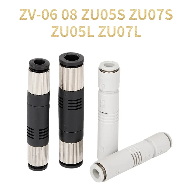 10pcs ZV-06 08 ZU05S ZU07S ZU05L ZU07L 6mm Pneumatic Chuck Parts Straight Tubular Vacuum Generator Negative Pressure Ejector ZU