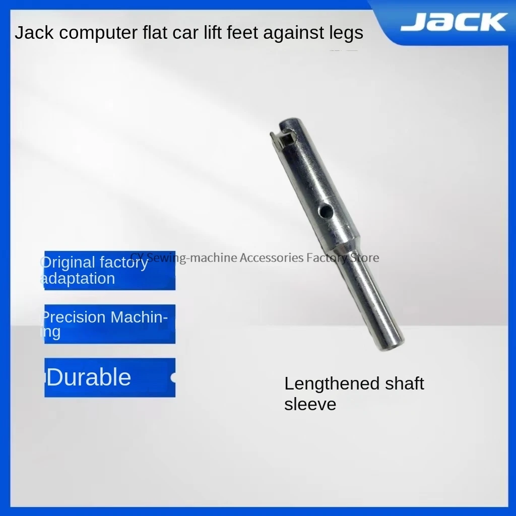 1PCS Original Lift …