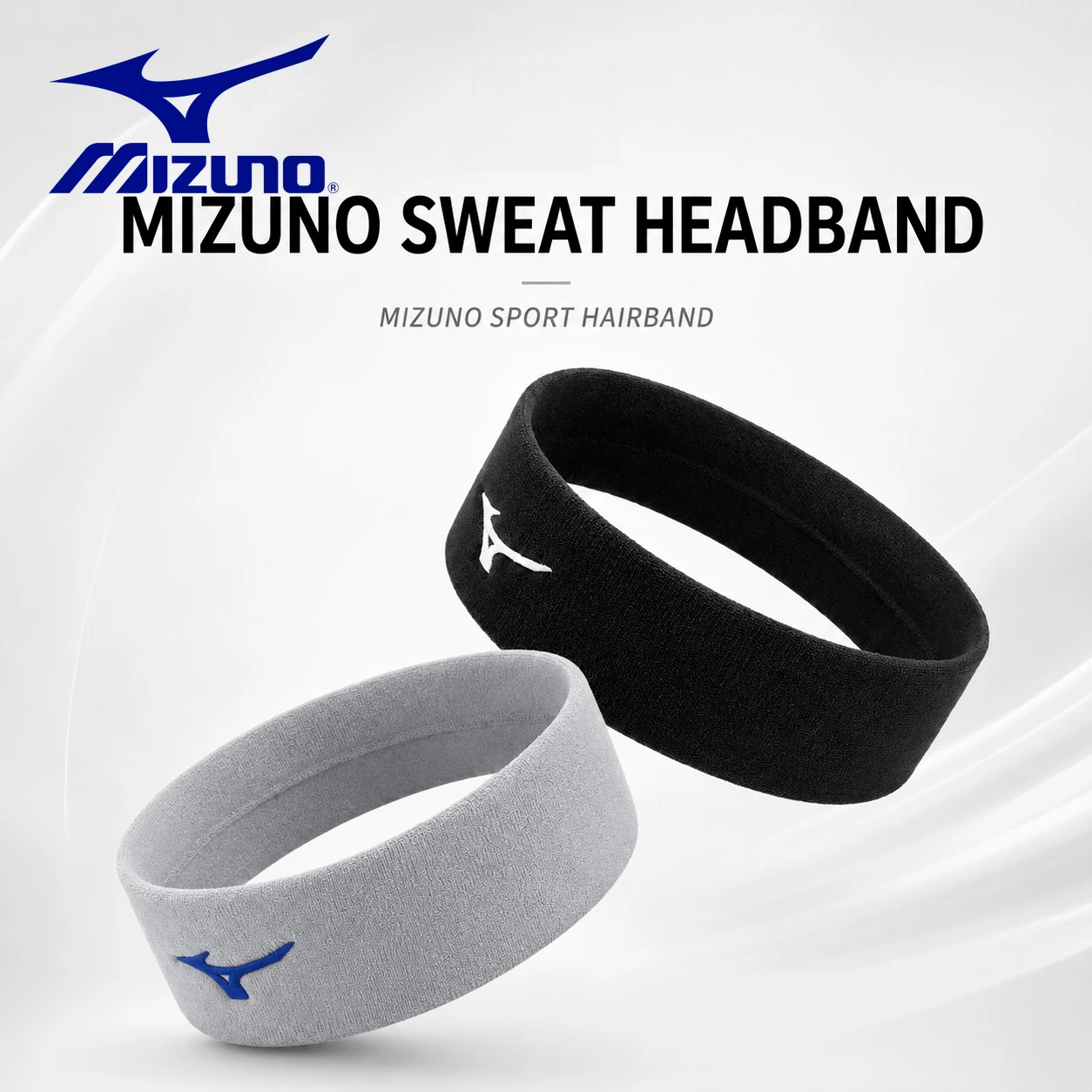미즈노 스웨트밴드 스포츠 헤드밴드 프리미엄 통기성 땀  - Running Gear Gifts 리뷰 및 가격