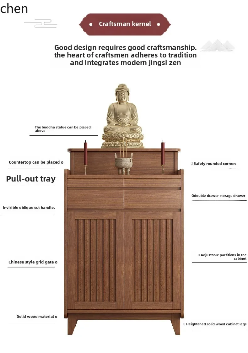 HT solid wood shrine for shrine cabinet, living room for Guanyin God of Wealth incense cabinet
